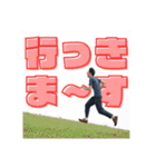 探検部03（個別スタンプ：1）