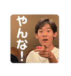 探検部03（個別スタンプ：2）