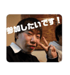 探検部03（個別スタンプ：10）