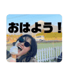 探検部03（個別スタンプ：11）