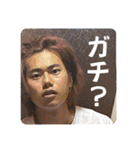探検部03（個別スタンプ：12）