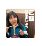 探検部03（個別スタンプ：13）