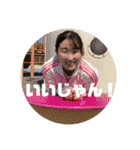 探検部03（個別スタンプ：14）
