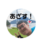 探検部03（個別スタンプ：17）