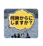 探検部03（個別スタンプ：21）
