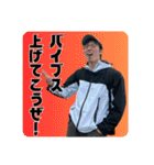 探検部03（個別スタンプ：23）