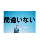 探検部03（個別スタンプ：25）