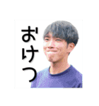 探検部03（個別スタンプ：27）