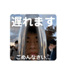 探検部03（個別スタンプ：40）