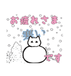 立冬からドカ雪【修正版】（個別スタンプ：4）