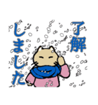 立冬からドカ雪【修正版】（個別スタンプ：5）