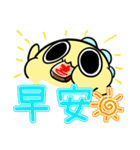 ふわふわ軍団レモン-Code：実用（個別スタンプ：1）