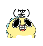 ふわふわ軍団レモン-Code：実用（個別スタンプ：9）
