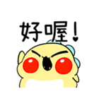 ふわふわ軍団レモン-Code：実用（個別スタンプ：10）
