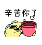 ふわふわ軍団レモン-Code：実用（個別スタンプ：18）