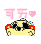 ふわふわ軍団レモン-Code：実用（個別スタンプ：20）