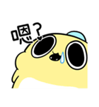ふわふわ軍団レモン-Code：実用（個別スタンプ：21）