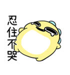 ふわふわ軍団レモン-Code：実用（個別スタンプ：22）