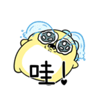 ふわふわ軍団レモン-Code：実用（個別スタンプ：23）