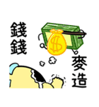 ふわふわ軍団レモン-Code：実用（個別スタンプ：28）