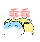 ふわふわ軍団レモン-Code：実用（個別スタンプ：31）