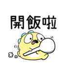 ふわふわ軍団レモン-Code：実用（個別スタンプ：35）