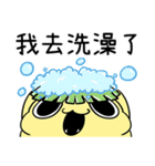 ふわふわ軍団レモン-Code：実用（個別スタンプ：37）