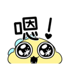 ふわふわ軍団レモン-Code：実用（個別スタンプ：39）