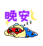 ふわふわ軍団レモン-Code：実用（個別スタンプ：40）
