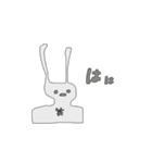 StarJohnny:2（個別スタンプ：5）