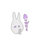 StarJohnny:2（個別スタンプ：16）