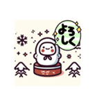 雪だるまから始まるほっこり生活（個別スタンプ：16）