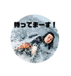 田高健太郎LINEスタンプver.2（個別スタンプ：5）