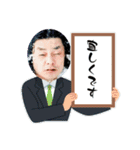 田高健太郎LINEスタンプver.2（個別スタンプ：8）