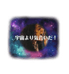 田高健太郎LINEスタンプver.2（個別スタンプ：10）