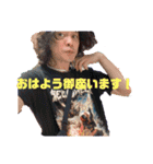 田高健太郎LINEスタンプver.2（個別スタンプ：13）