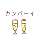 動く！みんなに使える冬スタンプ（個別スタンプ：6）