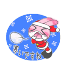 レトロうさたんのクリスマス（個別スタンプ：1）