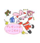 レトロうさたんのクリスマス（個別スタンプ：16）