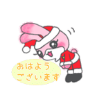 レトロうさたんのクリスマス（個別スタンプ：21）