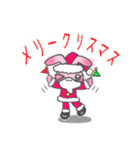 レトロうさたんのクリスマス（個別スタンプ：36）