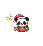 日常からクリスマスお正月も使えるパンダ（個別スタンプ：6）