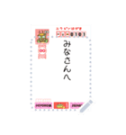 年賀状なの☆おりぼんひよこ〜たつどし〜（個別スタンプ：1）