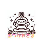 ユキくまちゃんのLINEスタンプその1（個別スタンプ：11）