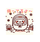 ユキくまちゃんのLINEスタンプその1（個別スタンプ：13）