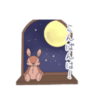 *敬語*うさぎのぬいぐるみ（個別スタンプ：3）