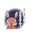 *敬語*うさぎのぬいぐるみ（個別スタンプ：9）