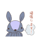 *敬語*うさぎのぬいぐるみ（個別スタンプ：36）