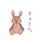 *敬語*うさぎのぬいぐるみ（個別スタンプ：38）