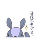 *敬語*うさぎのぬいぐるみ（個別スタンプ：39）